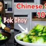 Descubre el secreto para cultivar bok choy y convertirte en un maestro del stir fry