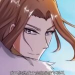 ¡Descubre cómo plantar Horse Grams y cosechar una cosecha abundante!